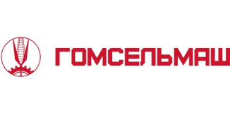 ГОМСЕЛЬМАШ