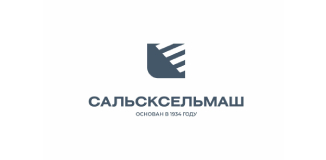 САЛЬСКСЕЛЬМАШ logo